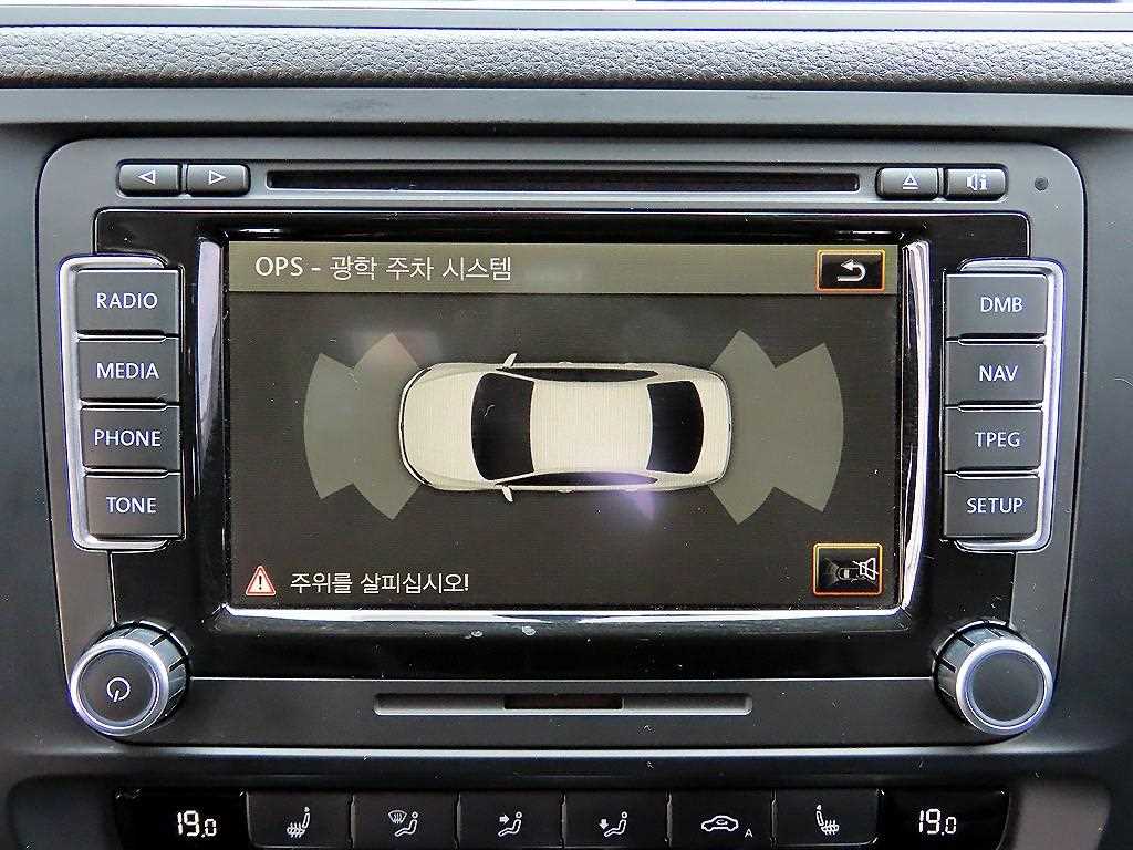 Volkswagen Jetta 2013 Plateado - Importación desde Corea - HF Imports Iquique - Foto 14