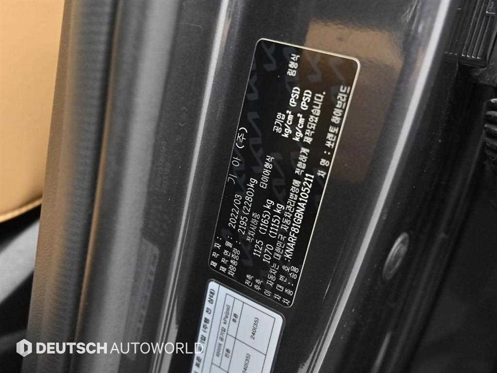 KIA Sorento 2022 Gris - Importación desde Corea - HF Imports Iquique - Foto 20