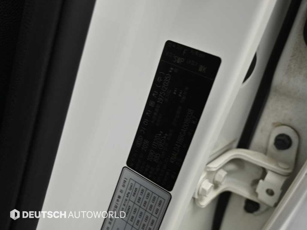 KIA K7 2016 Blanco - Importación desde Corea - HF Imports Iquique - Foto 20