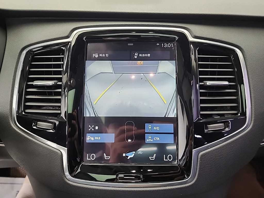 Volvo XC90 2017 Negro - Importación desde Corea - HF Imports Iquique - Foto 17
