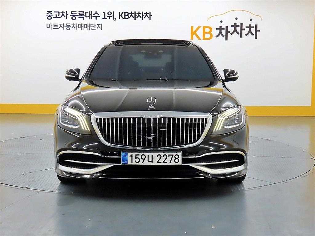 Mercedes Benz S Class 2020 Negro - Importación desde Corea - HF Imports Iquique - Foto 1