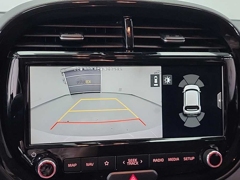 KIA Soul 2019 - Importación desde Corea - HF Imports Iquique - Foto 14