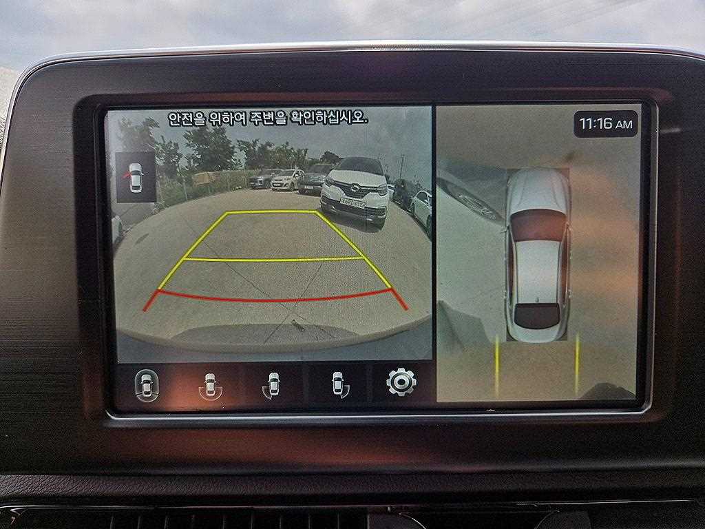 HYUNDAI Grandeur 2019 Gris - Importación desde Corea - HF Imports Iquique - Foto 13