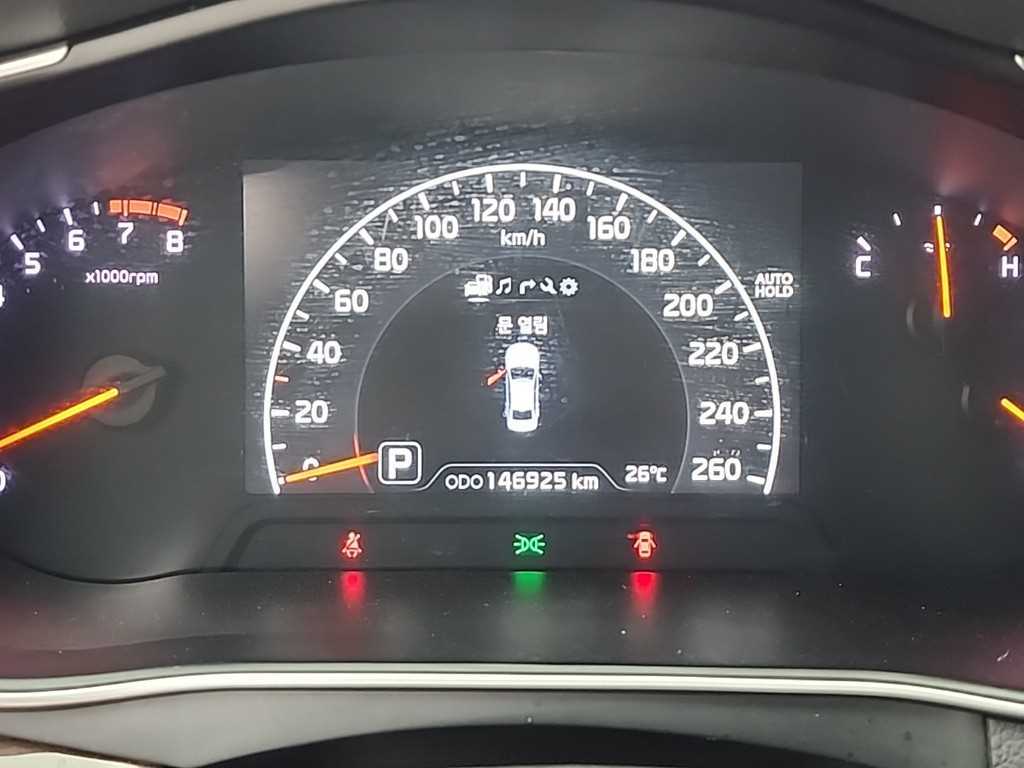 KIA K7 - Vista 6