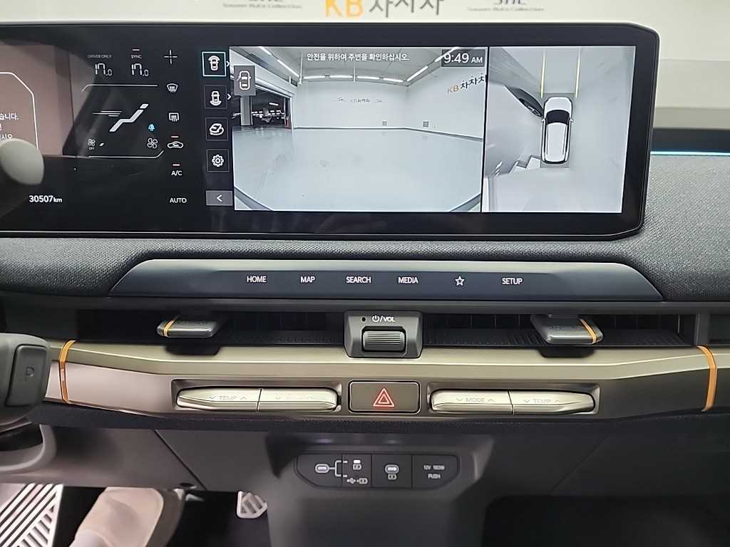 KIA EV3 - Vista 10