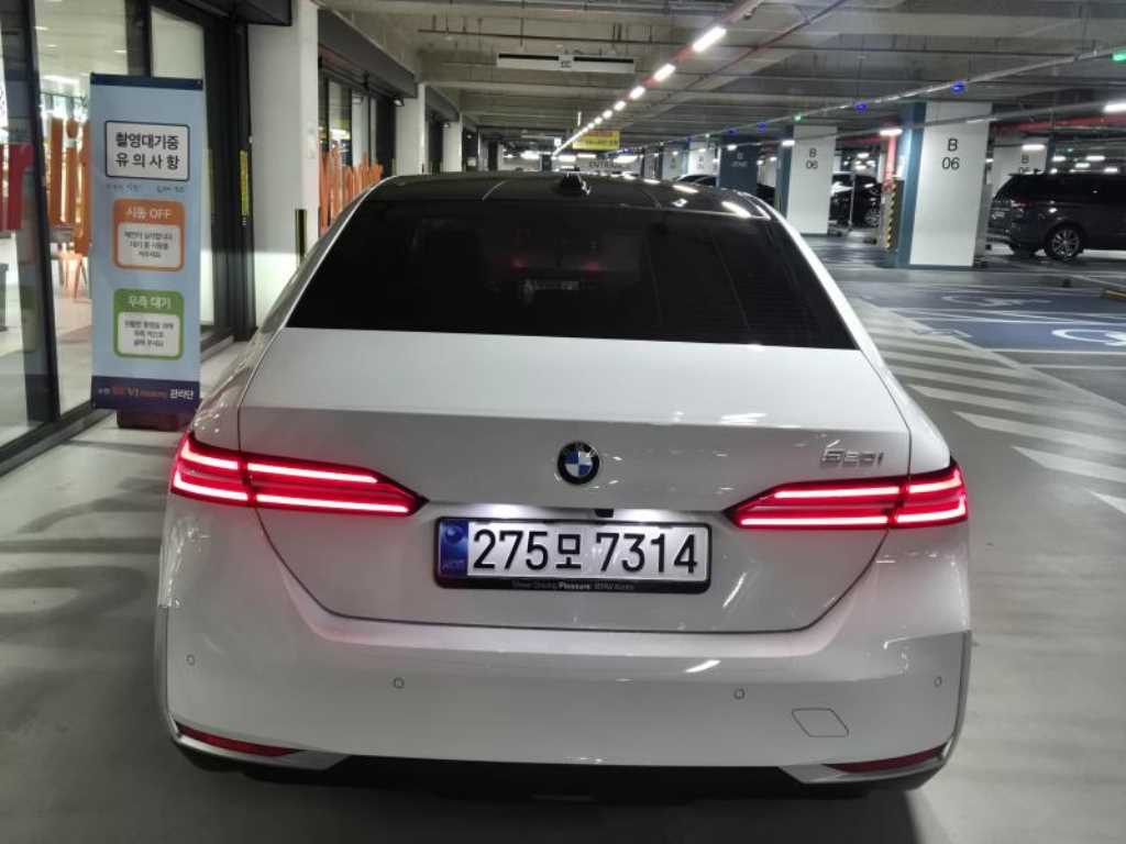 BMW 5 Series - Vista 5