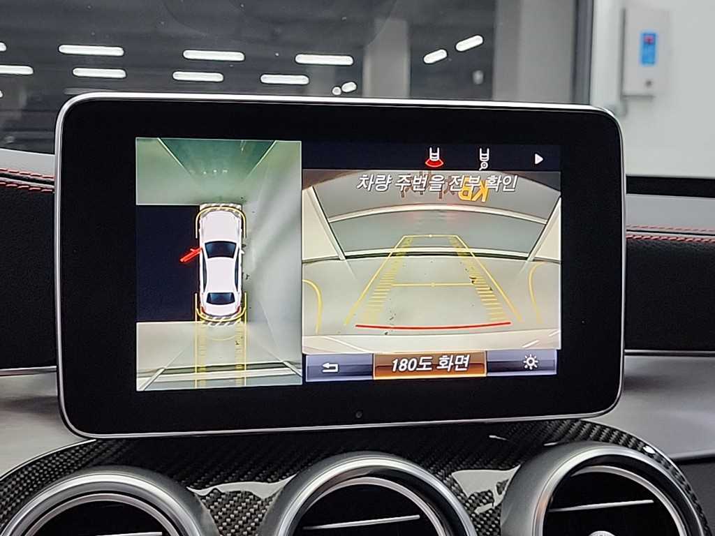 Mercedes Benz C Class 2017 - Importación desde Corea - HF Imports Iquique - Foto 15