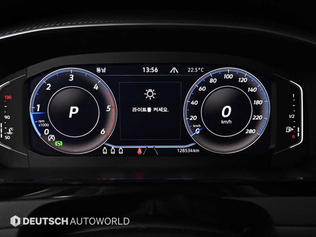 Volkswagen Arteon - Vista 5