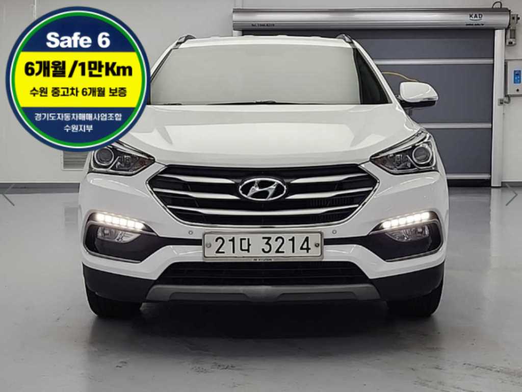 HYUNDAI Santa Fe 2018 Blanco - Importación desde Corea - HF Imports Iquique - Foto 1