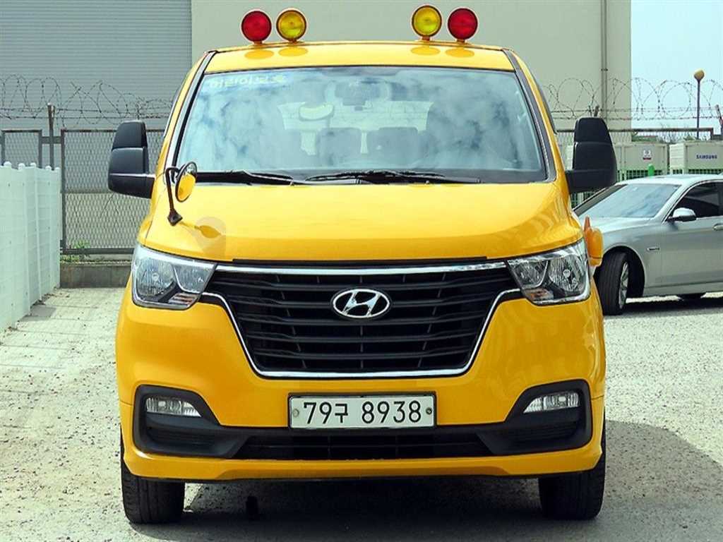 HYUNDAI Starex 2020 Amarillo - Importación desde Corea - HF Imports Iquique - Foto 1