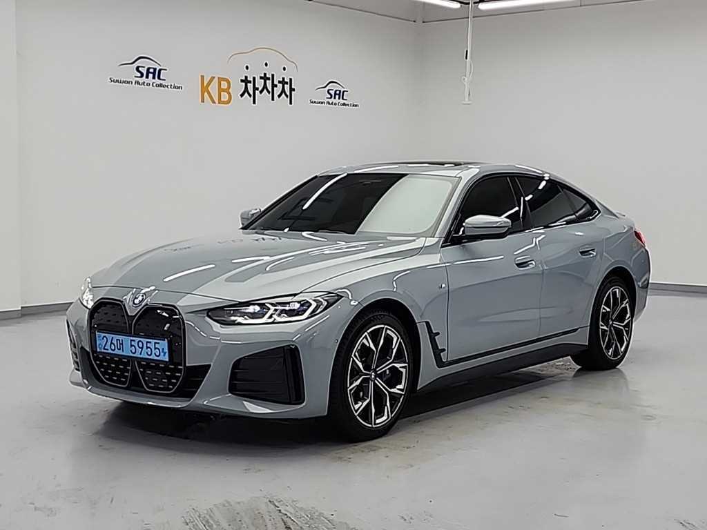 BMW i4 2022 Gris - Importación desde Corea - HF Imports Iquique - Foto 1