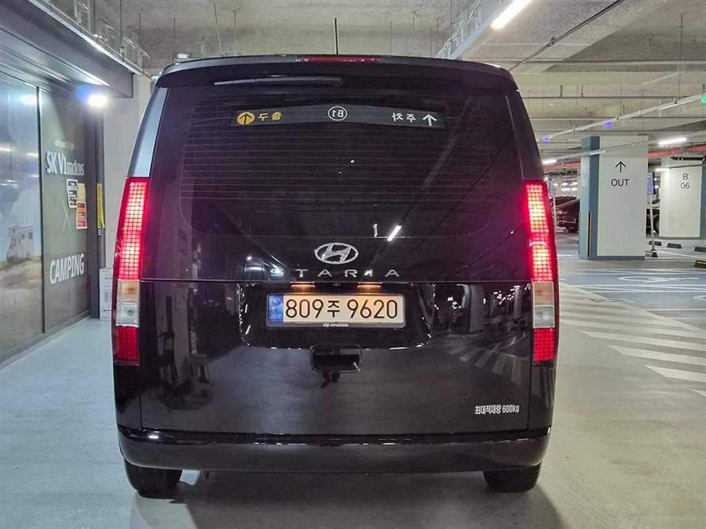 HYUNDAI Staria - Vista 5