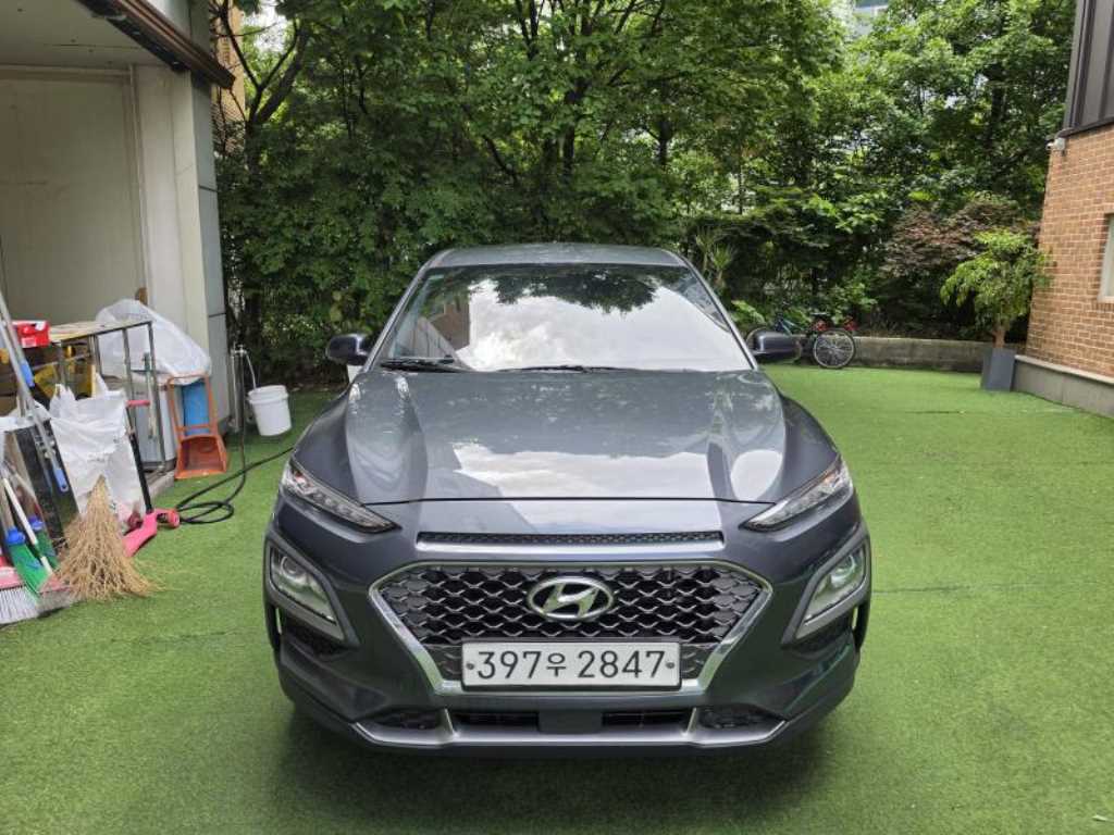 HYUNDAI Kona 2020 Gris - Importación desde Corea - HF Imports Iquique - Foto 1