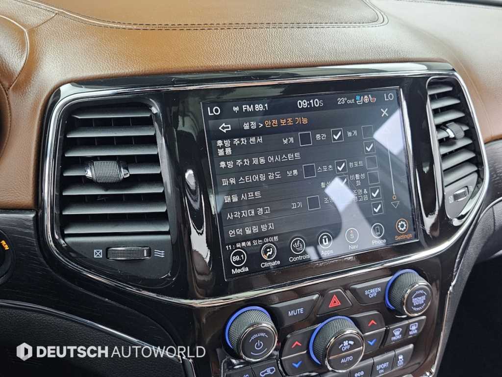 Jeep Cherokee 2021 Negro - Importación desde Corea - HF Imports Iquique - Foto 17