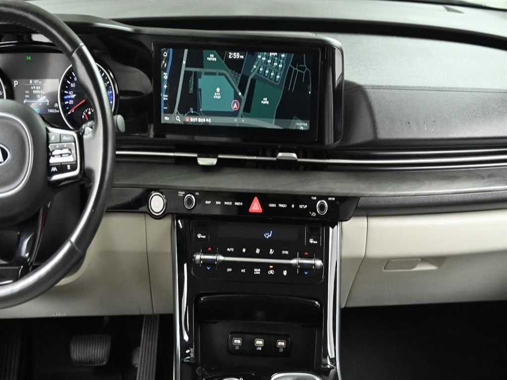 KIA Carnival 2021 Gris - Importación desde Corea - HF Imports Iquique - Foto 14