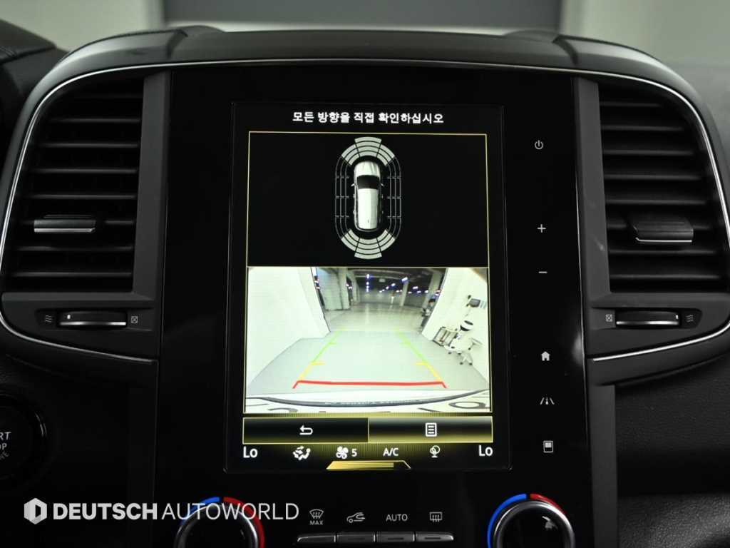 SAMSUNG QM6 2020 Blanco - Importación desde Corea - HF Imports Iquique - Foto 15