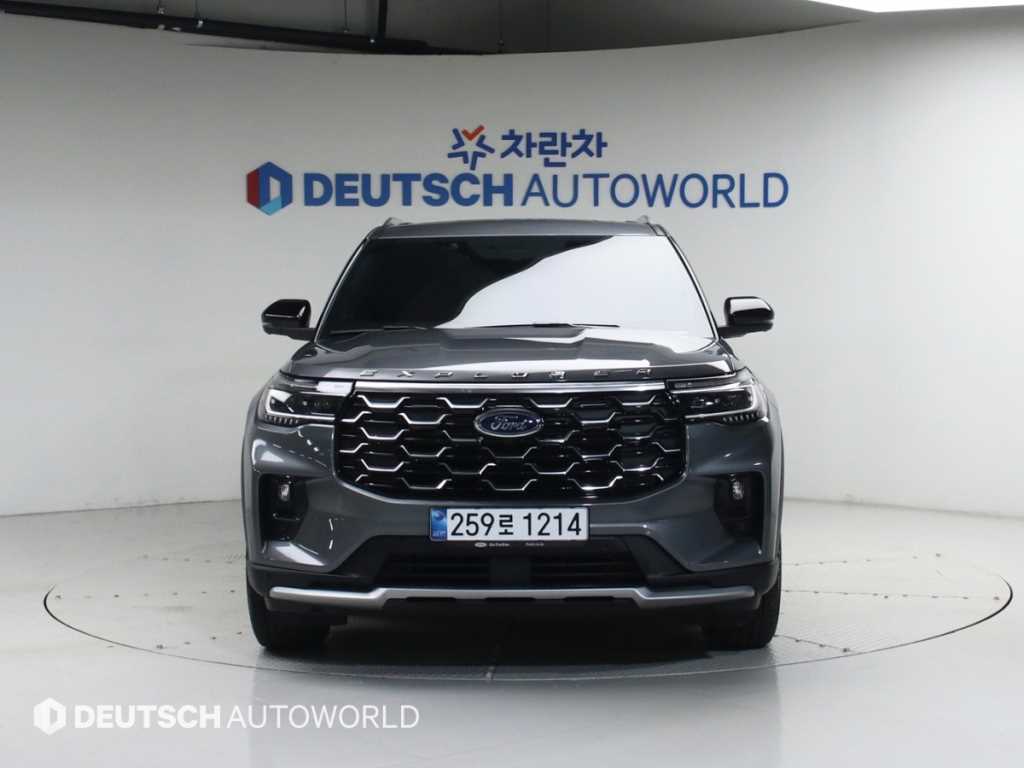 Ford Explorer - Vista 3