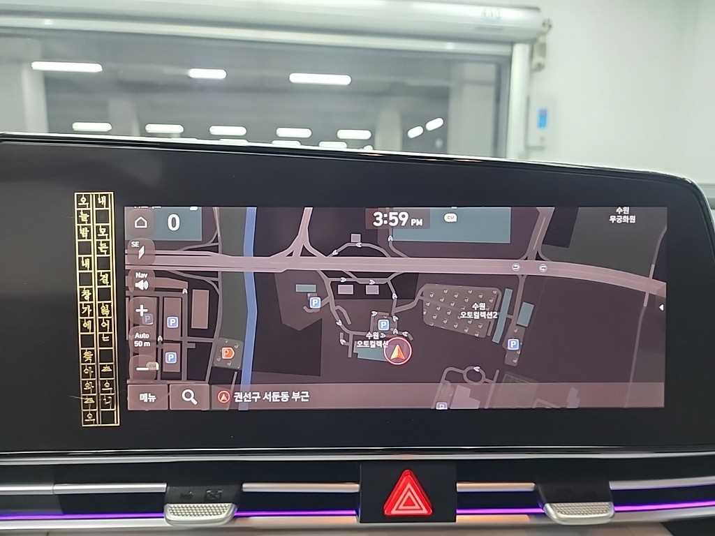 HYUNDAI Avante 2021 Rojo - Importación desde Corea - HF Imports Iquique - Foto 13