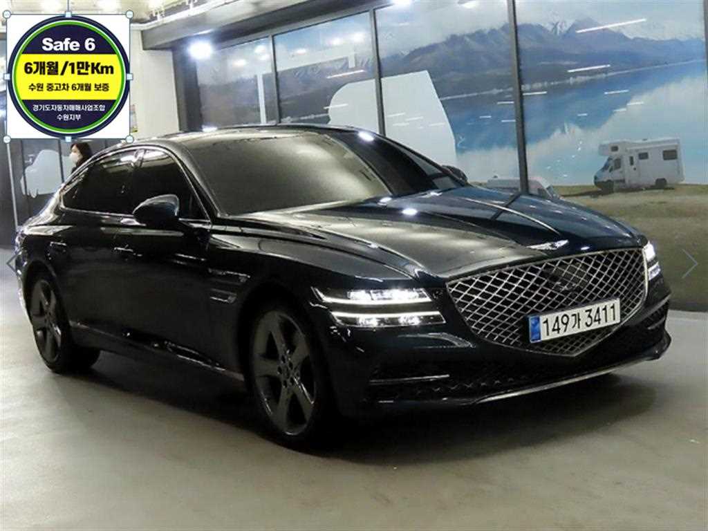 Genesis G80 2021 Azul - Importación desde Corea - HF Imports Iquique - Foto 1