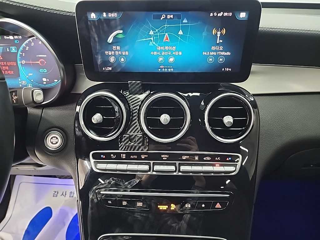 Mercedes Benz GLC Class - Vista 10
