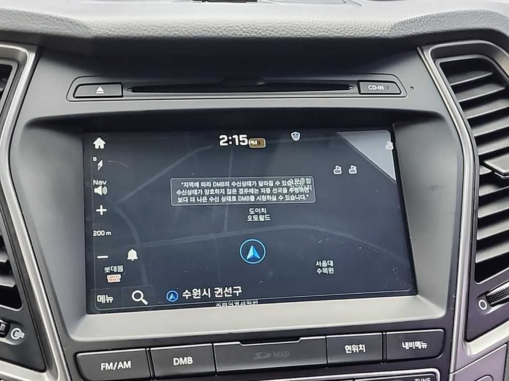 HYUNDAI Santa Fe 2018 Blanco - Importación desde Corea - HF Imports Iquique - Foto 14