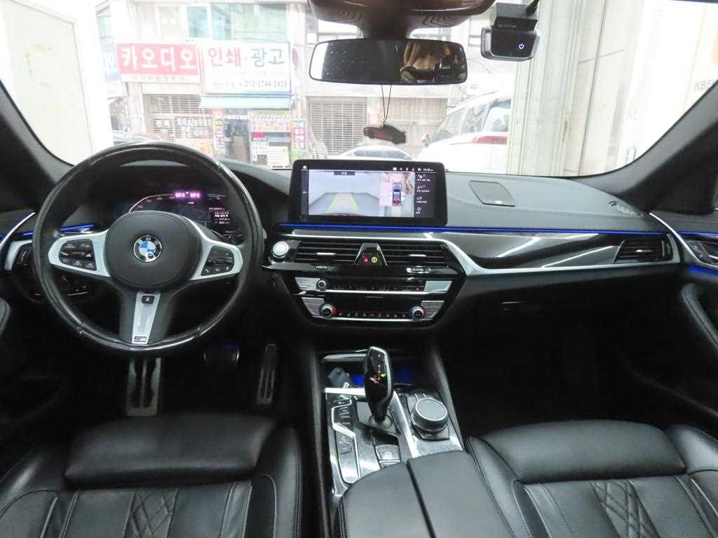 BMW 5 Series - Vista 7
