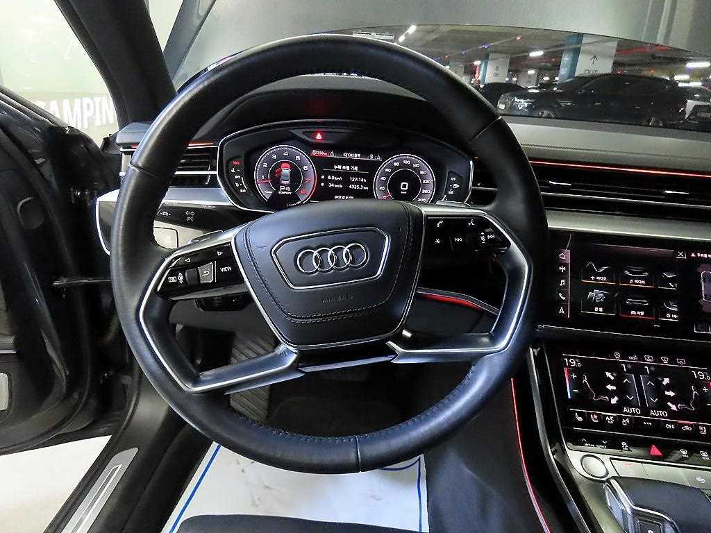 Audi A8 - Vista 8