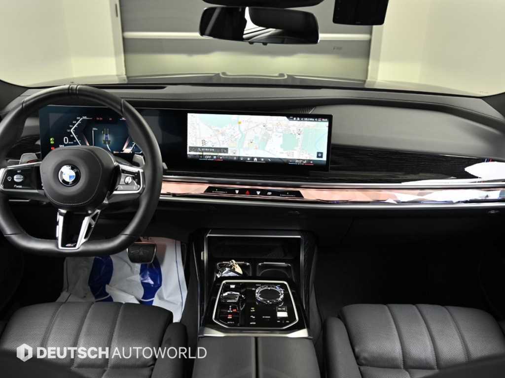 BMW 7 Series - Vista 7