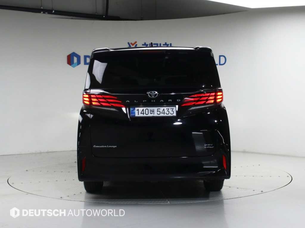 Toyota Alphard - Vista 4