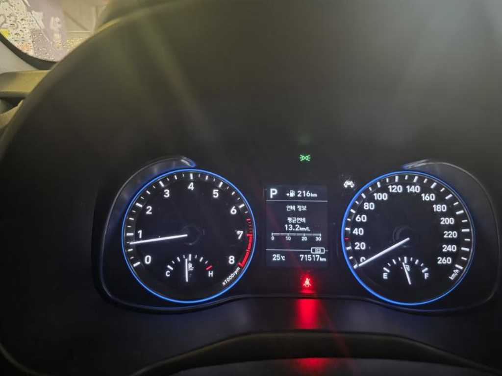 HYUNDAI Kona - Vista 5