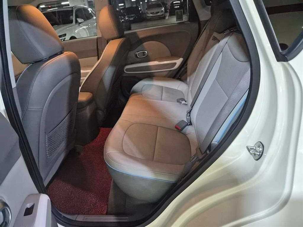 KIA Soul - Vista 7