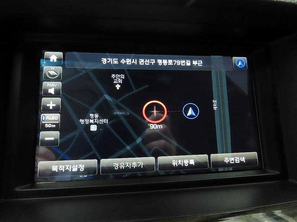 Genesis G80 2017 Blanco - Importación desde Corea - HF Imports Iquique - Foto 15