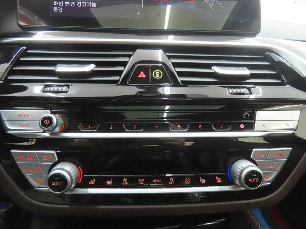 BMW 5 Series - Vista 12