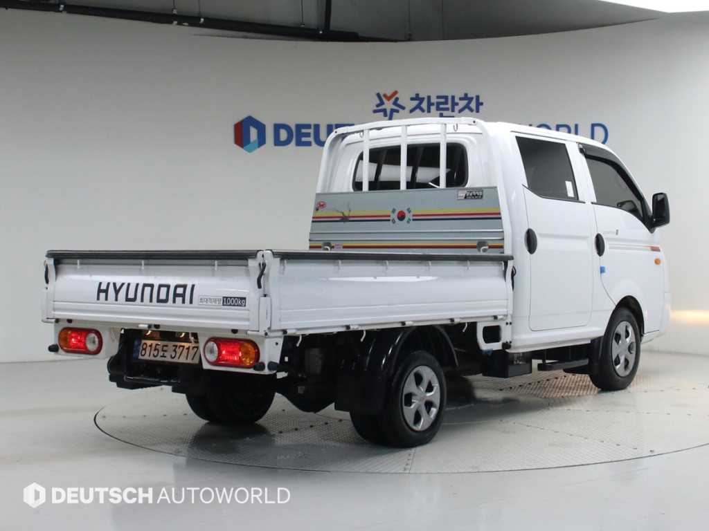 Small Truck Cargo (small) - Vista 2