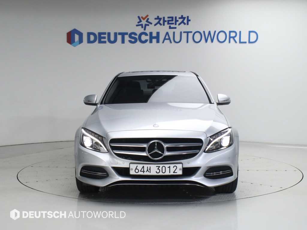 Mercedes Benz C Class 2015 Gris - Importación desde Corea - HF Imports Iquique - Foto 1