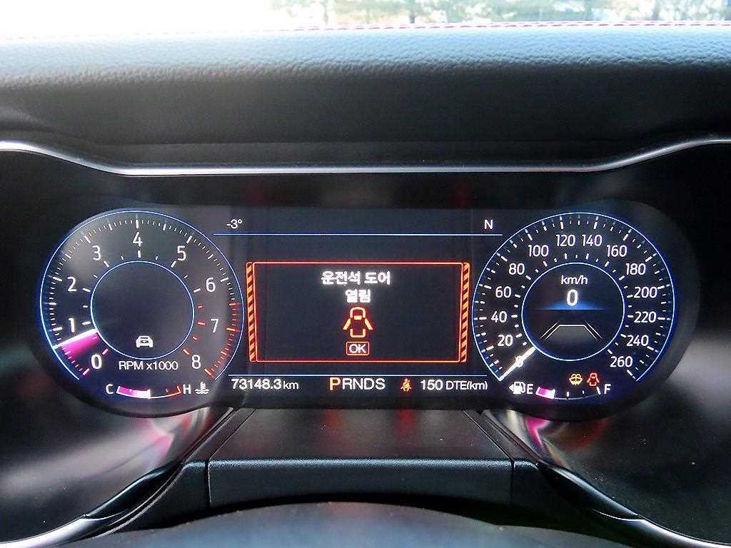 Ford Mustang - Vista 9