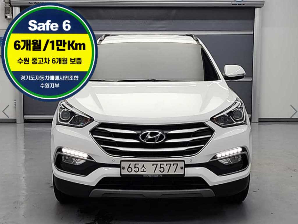 HYUNDAI Santa Fe 2018 Blanco - Importación desde Corea - HF Imports Iquique - Foto 1