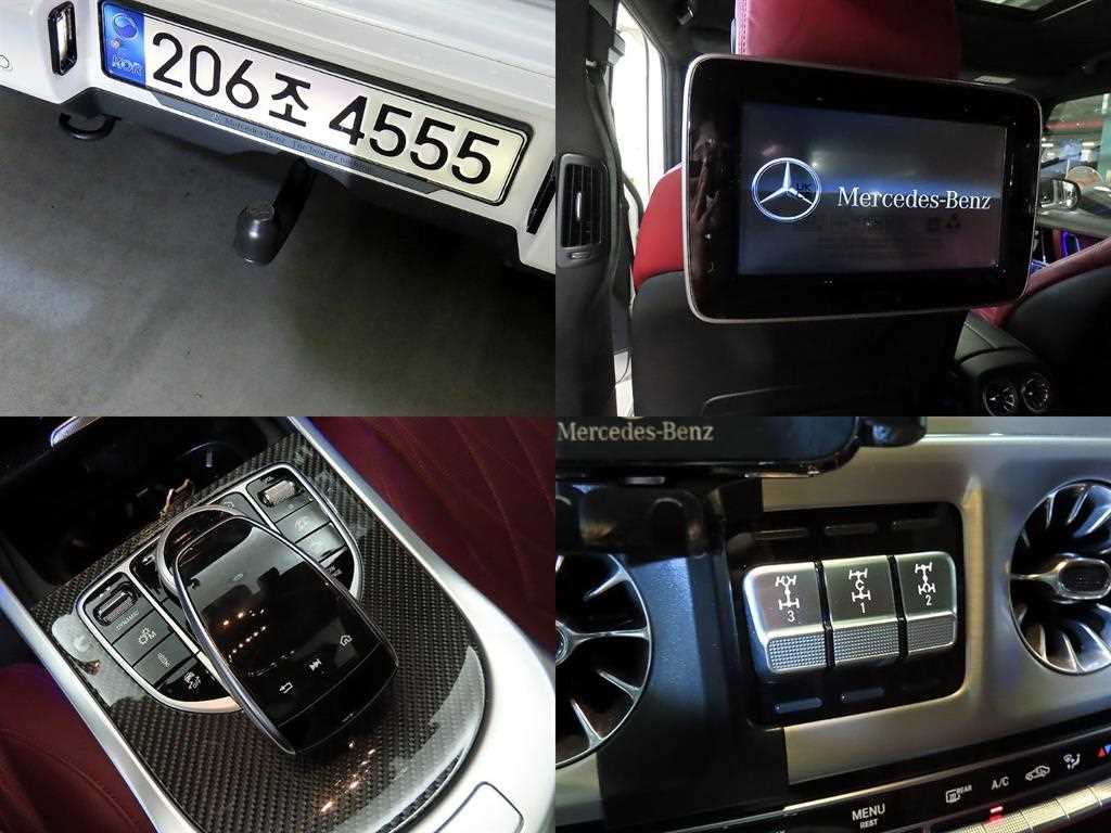 Mercedes Benz G Class (G Wagen) 2022 Blanco - Importación desde Corea - HF Imports Iquique - Foto 18