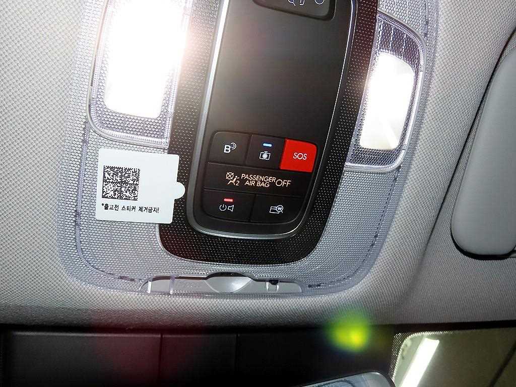 HYUNDAI Avante 2026 Blanco - Importación desde Corea - HF Imports Iquique - Foto 17