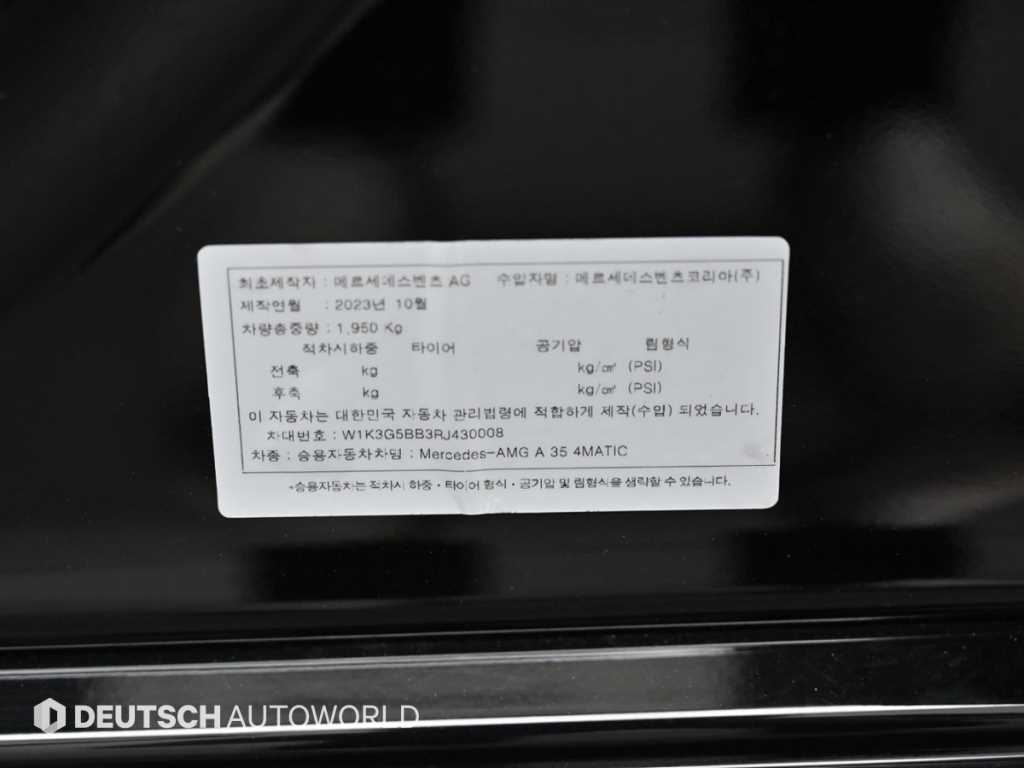 Mercedes Benz A Class 2024 Negro - Importación desde Corea - HF Imports Iquique - Foto 20
