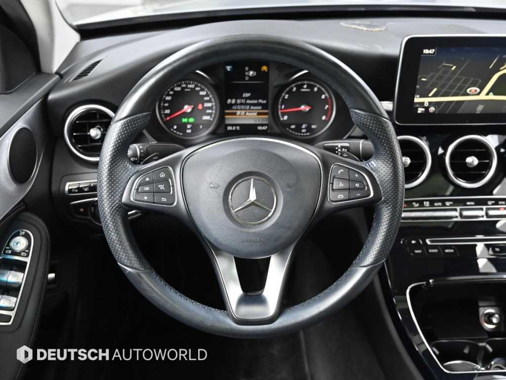 Mercedes Benz C Class 2015 Gris - Importación desde Corea - HF Imports Iquique - Foto 13