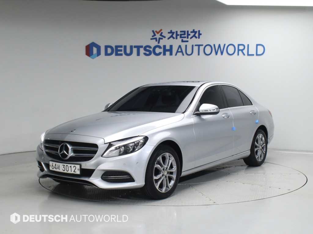 Mercedes Benz C Class - Vista 3
