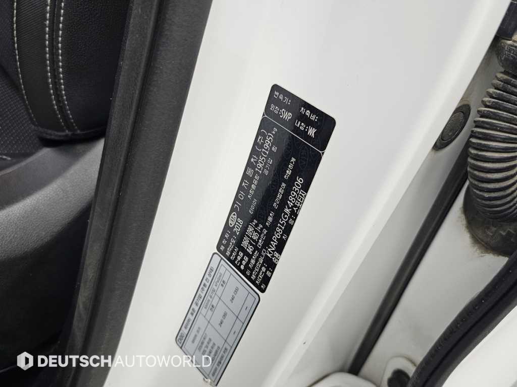 KIA Sportage 2018 - Importación desde Corea - HF Imports Iquique - Foto 20