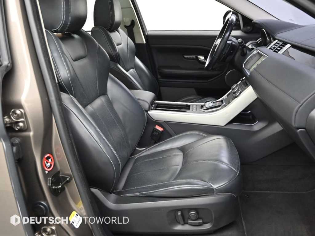 Land Rover Range Rover Bike - Vista 10