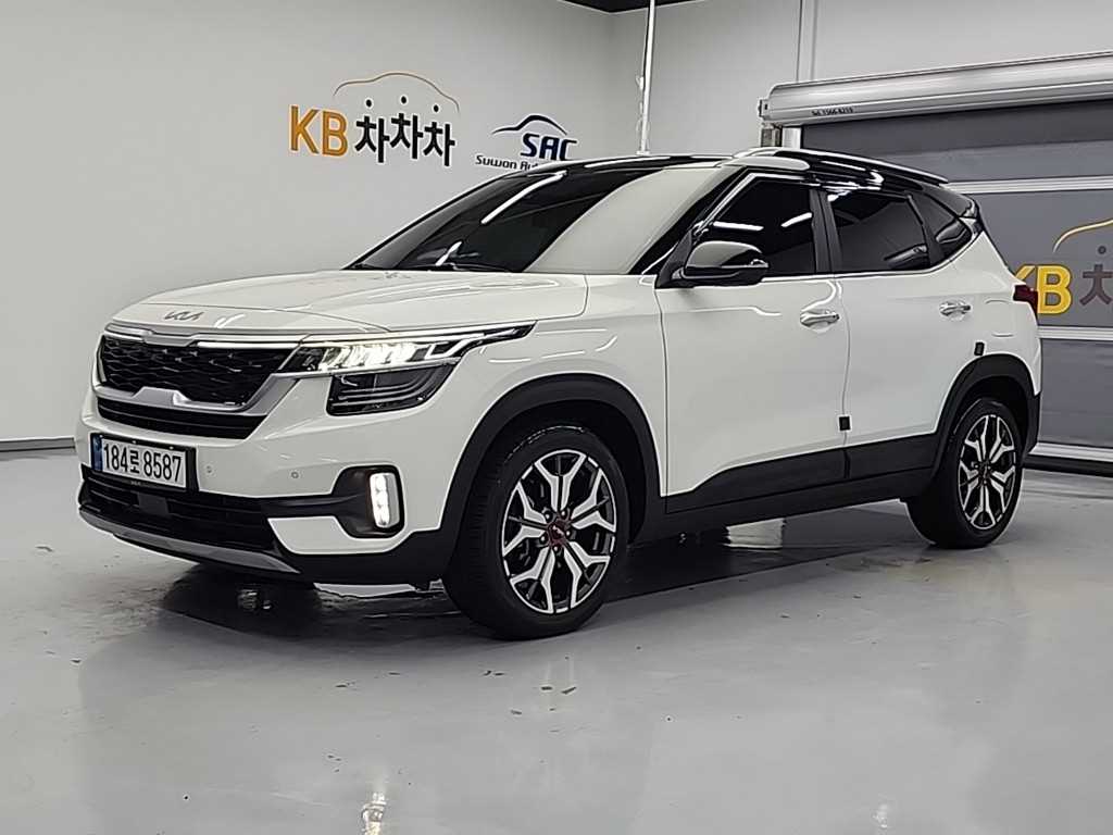 KIA Seltos 2023 Blanco - Importación desde Corea - HF Imports Iquique - Foto 1