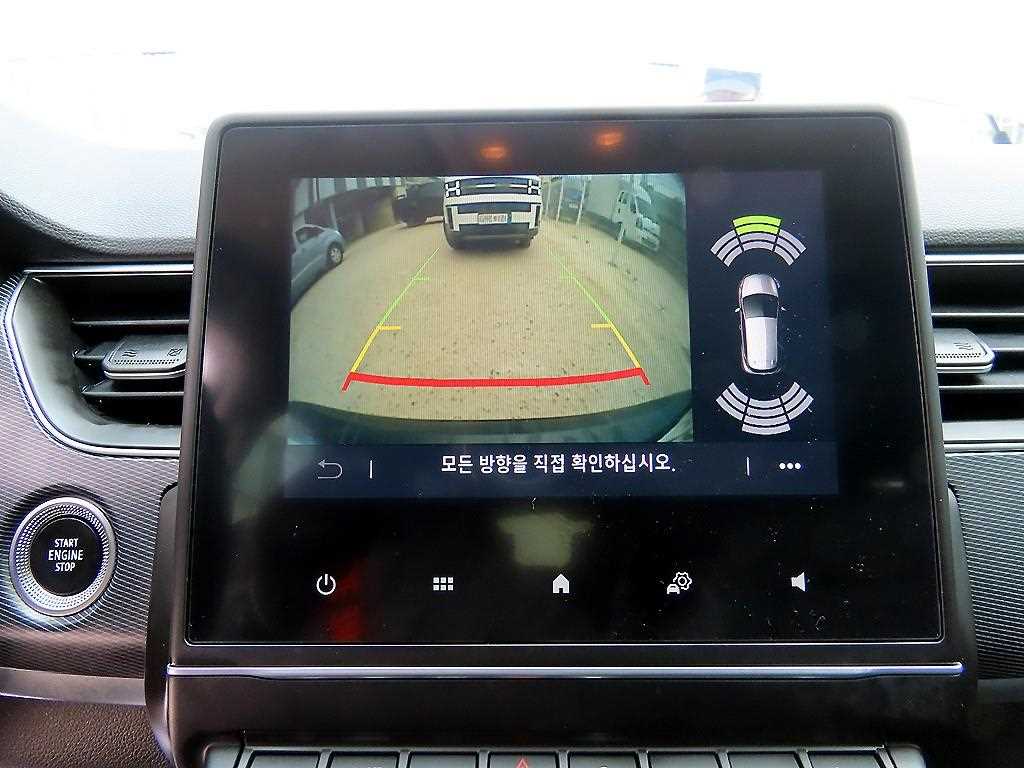 SAMSUNG XM3 2022 Blanco - Importación desde Corea - HF Imports Iquique - Foto 14