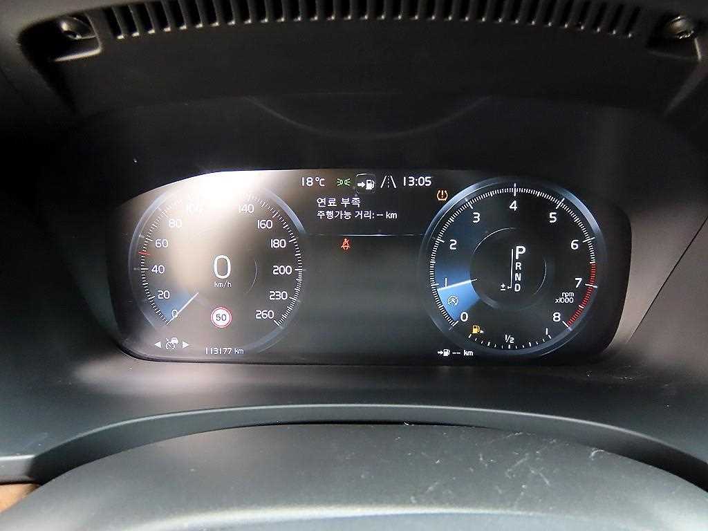 Volvo S90 - Vista 9