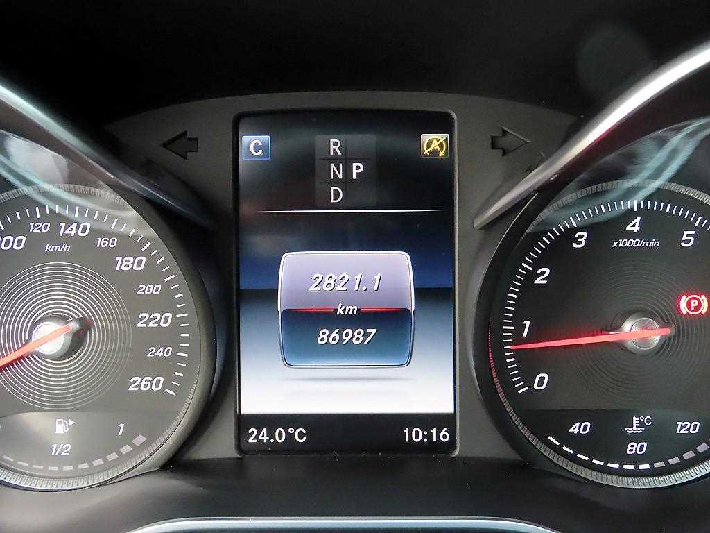 Mercedes Benz C Class - Vista 9