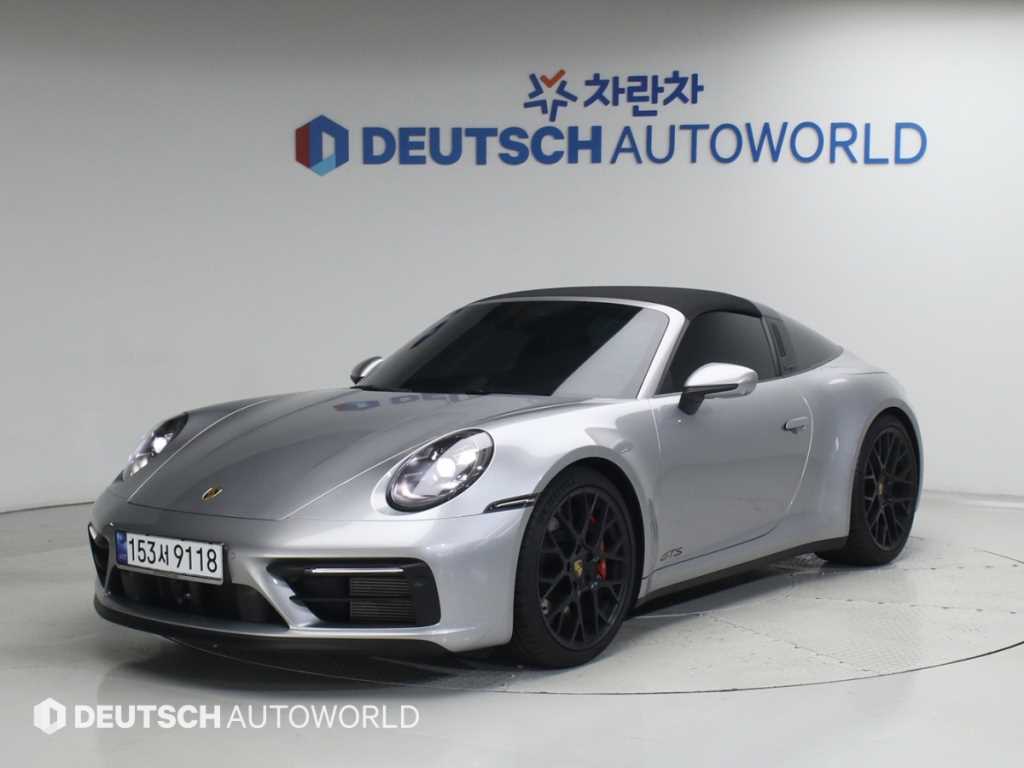 Porsche 911 2024 Gris - Importación desde Corea - HF Imports Iquique - Foto 20
