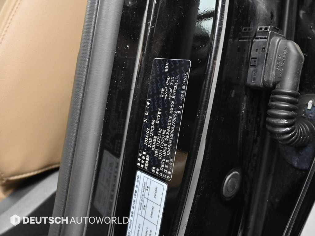 KIA Sorento 2024 Negro - Importación desde Corea - HF Imports Iquique - Foto 20